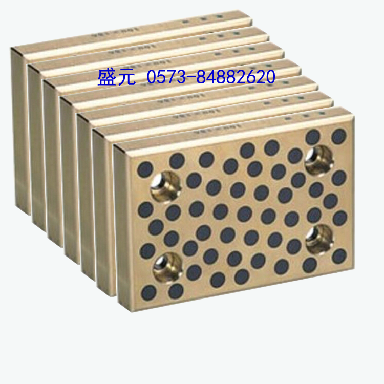 JSP自潤(rùn)滑塊.png